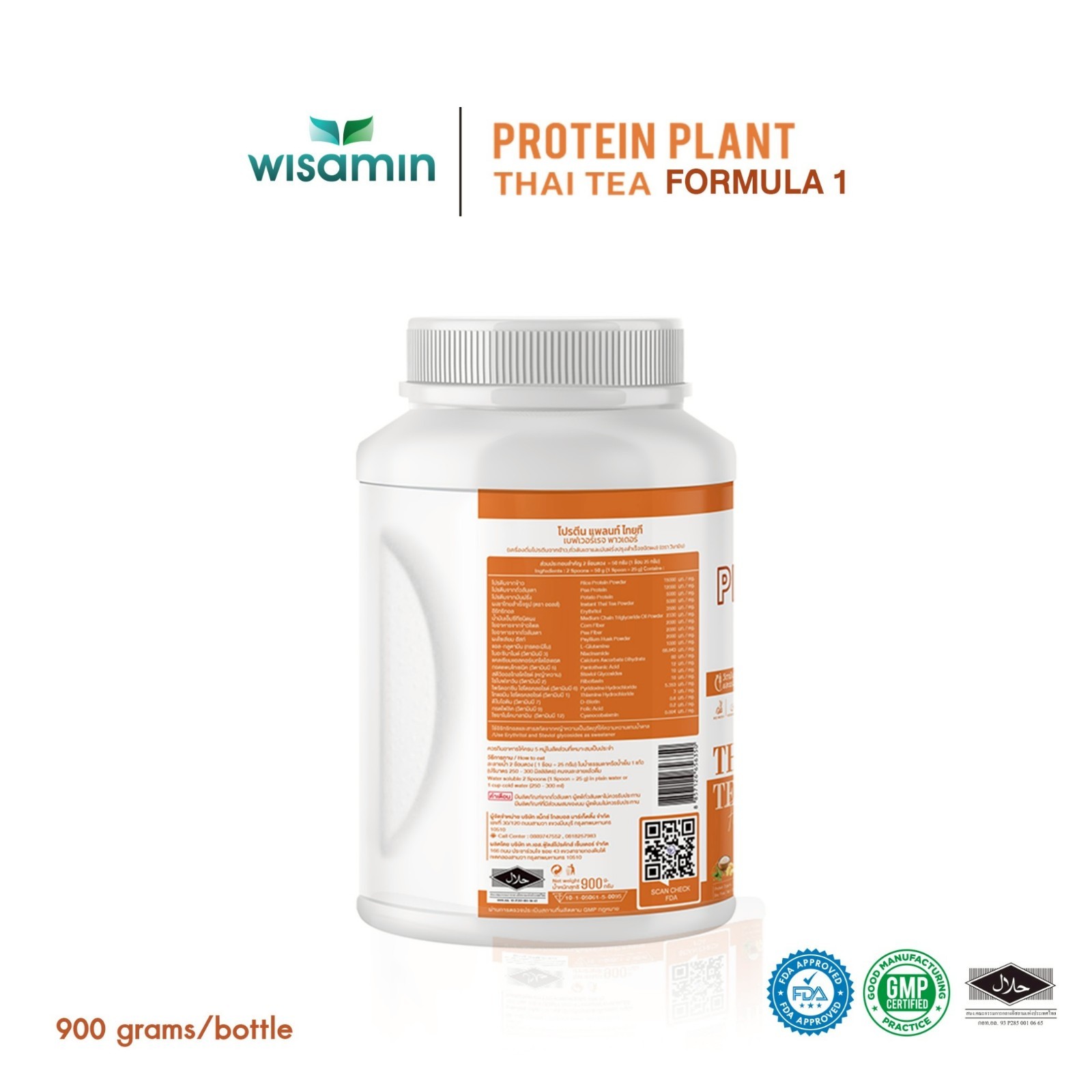 WISAMIN Plant Protein Powder Thai Tea Flavor 900g | 27g Protein Organic Non GMO