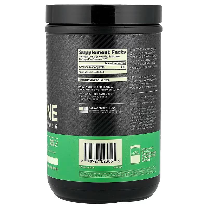 Optimum Nutrition, Micronized Creatine Powder, Unflavored, 1.32 lb (600 g)