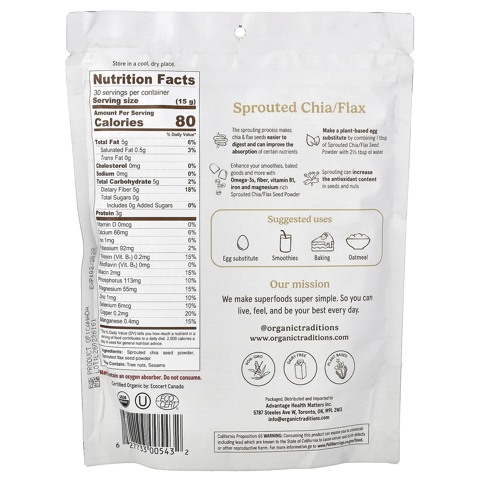 Sprouted Chia & Flax Seed Powder, 16 oz (454 g)