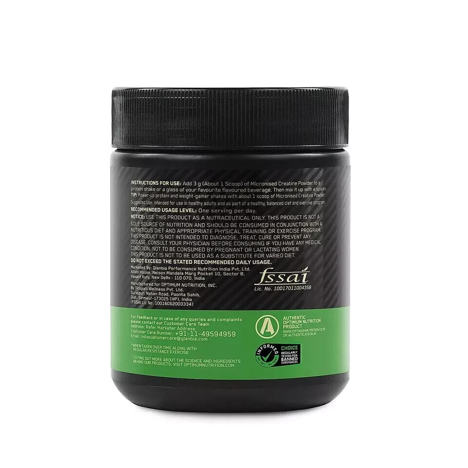 Optimum Nutrition (ON) Micronized Creatine Powder 33 Serves, Unflavoured 100gm