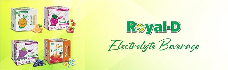 Royal-D Electrolyte Beverage Powder Sodium, Potassium, Vitamin Assorted Flavors
