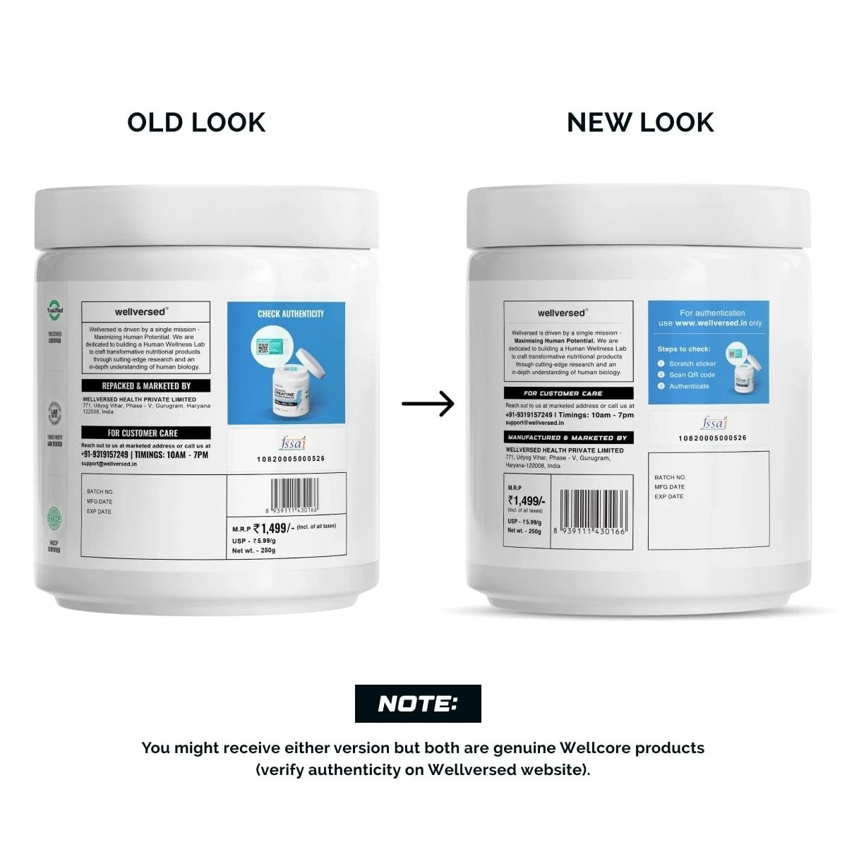 Wellcore Micronised Creatine Monohydrate Powder 100gm