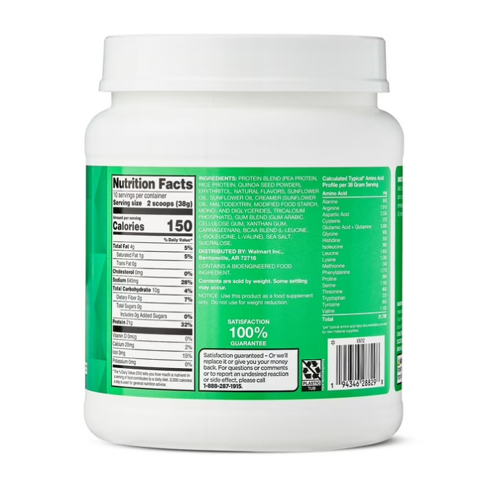 3 Pack Equate Plant-Based Protein Supplement, Smooth Vanilla, 13.4 Oz Pk