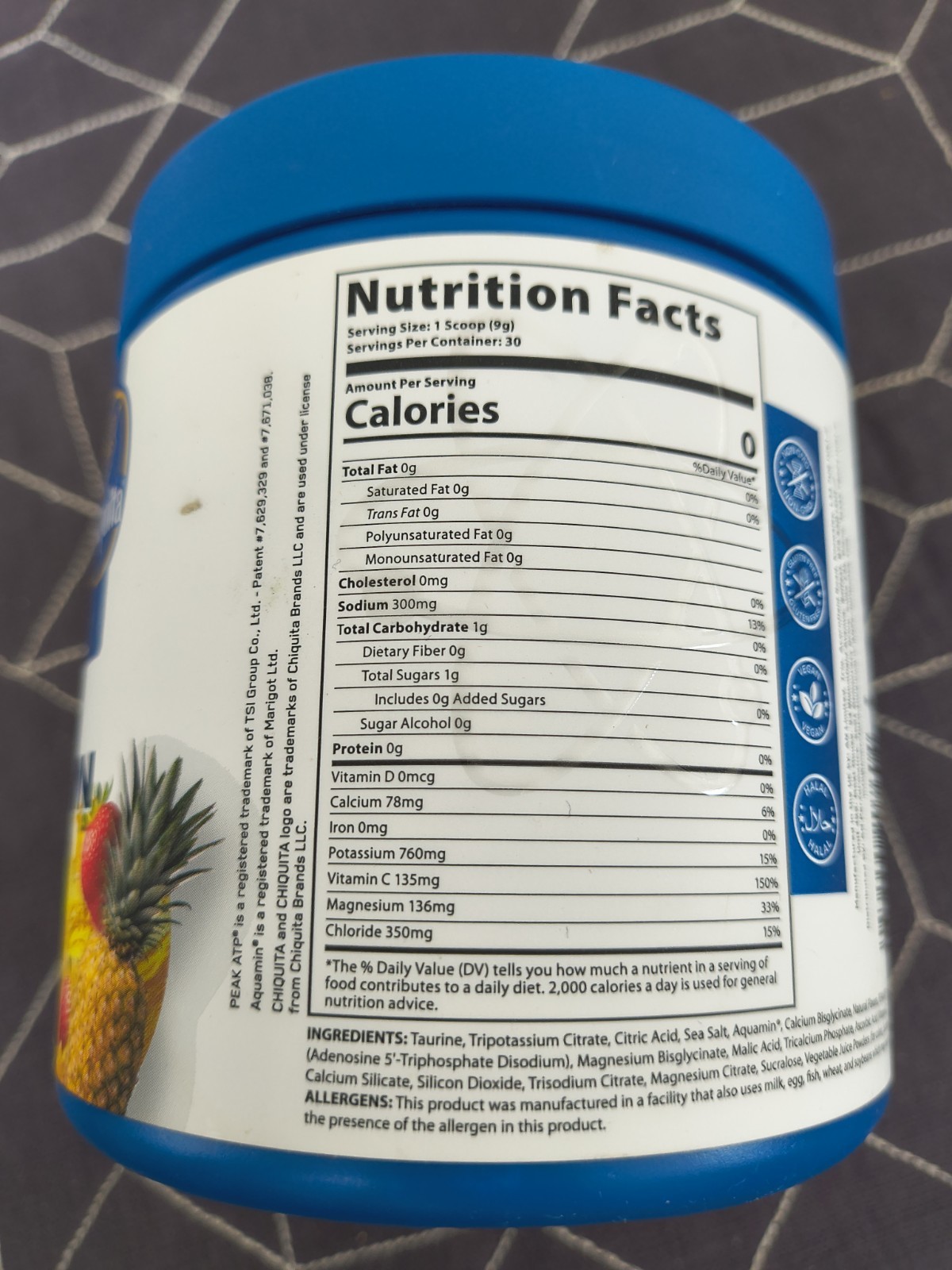 AN Performance Hydration, Pineapple Strawberry, 9.5 oz (270 g) Bb 10/31/26