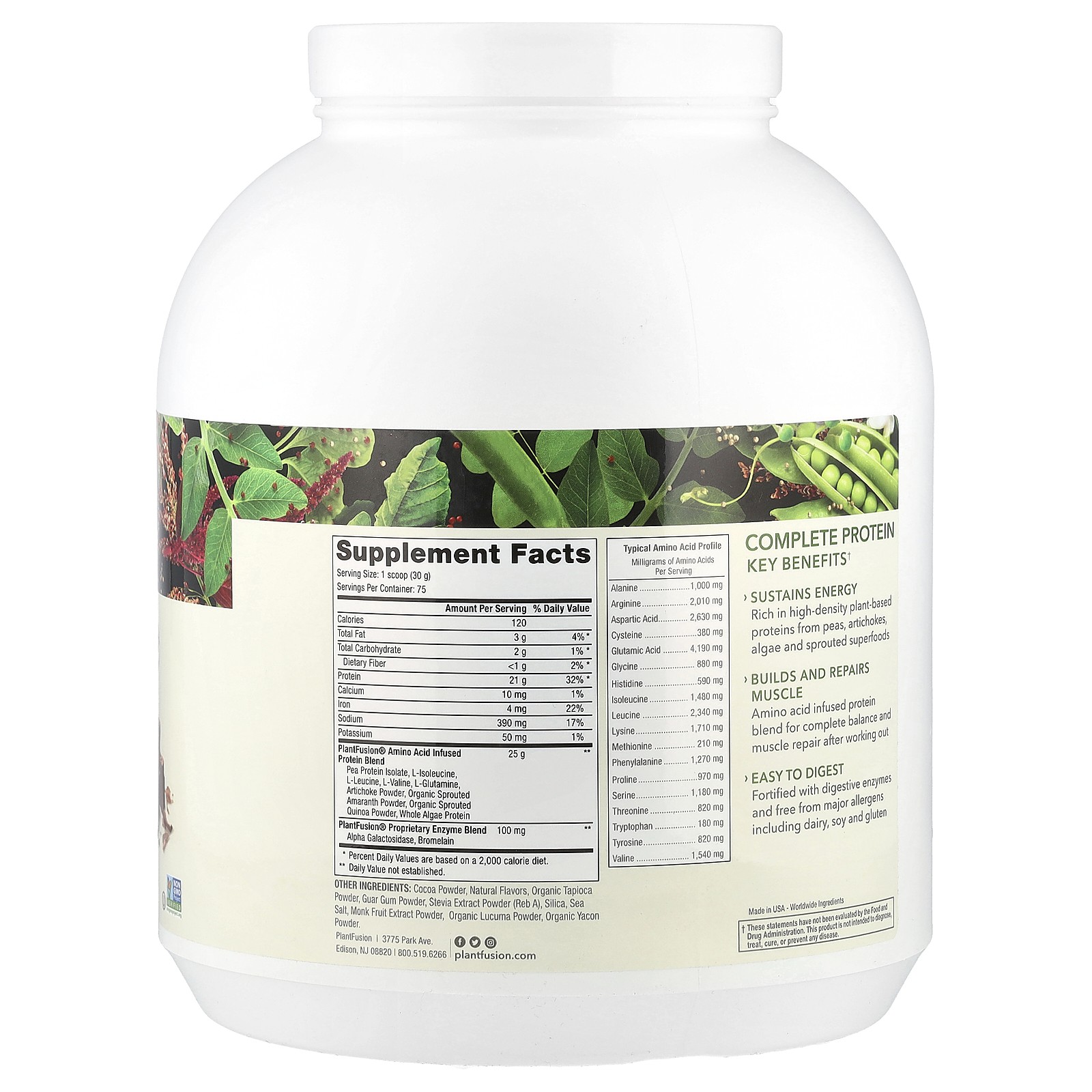 Complete Protein, Rich Chocolate, 5 lb (2.25 kg)