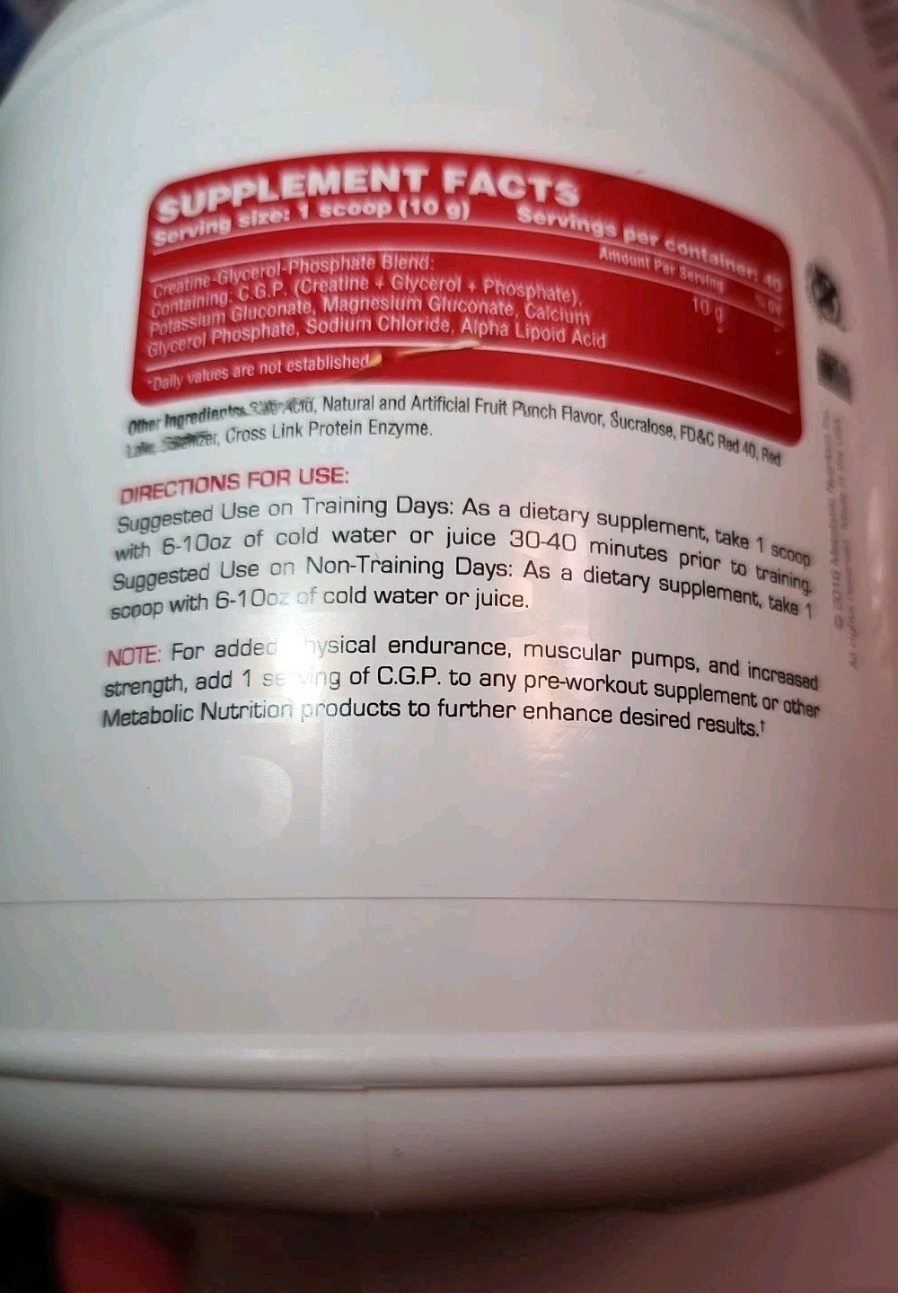 Metabolic Nutrition CPG Creatine Glycerol Phosphate 100% Micronized Fruit Punch