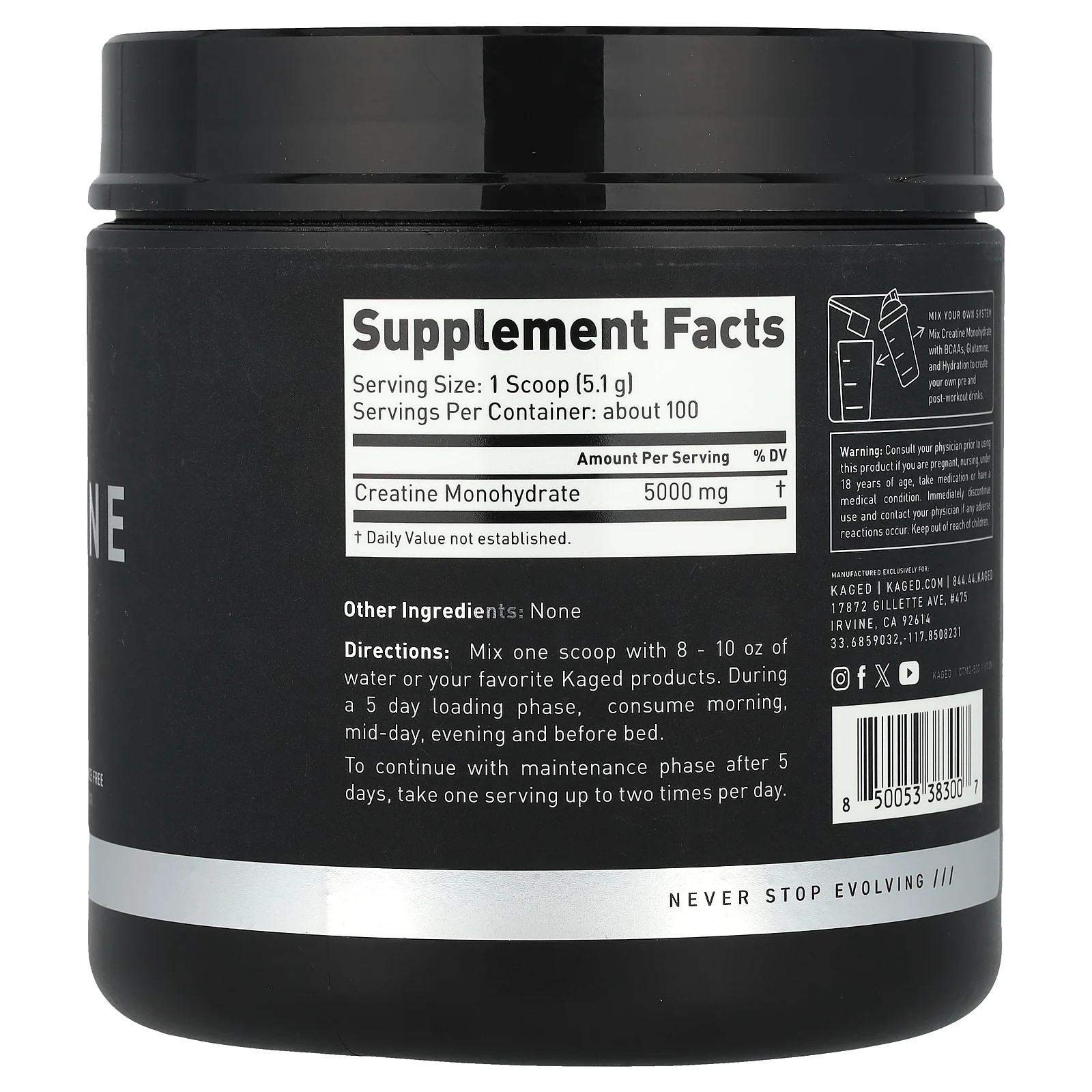 Creatine Monohydrate, Unflavored, 1.12 lb (510 g)