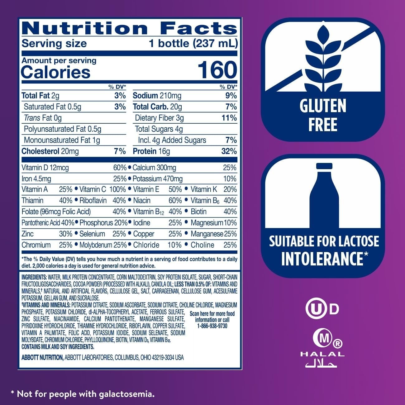 Ensure Plus with Fiber Shake, Milk Chocolate 🍫 Shake, 8 fl oz, 24 count