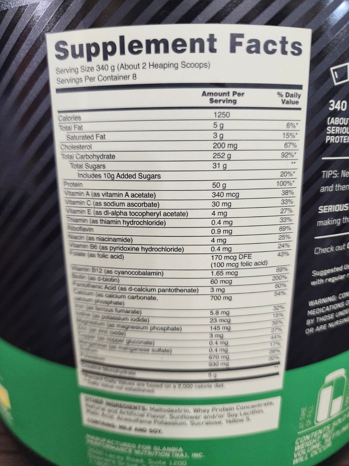 Optimum Nutrition Serious Mass Protein Powder, Banana, 6 LBS, Expiring 10/21/27