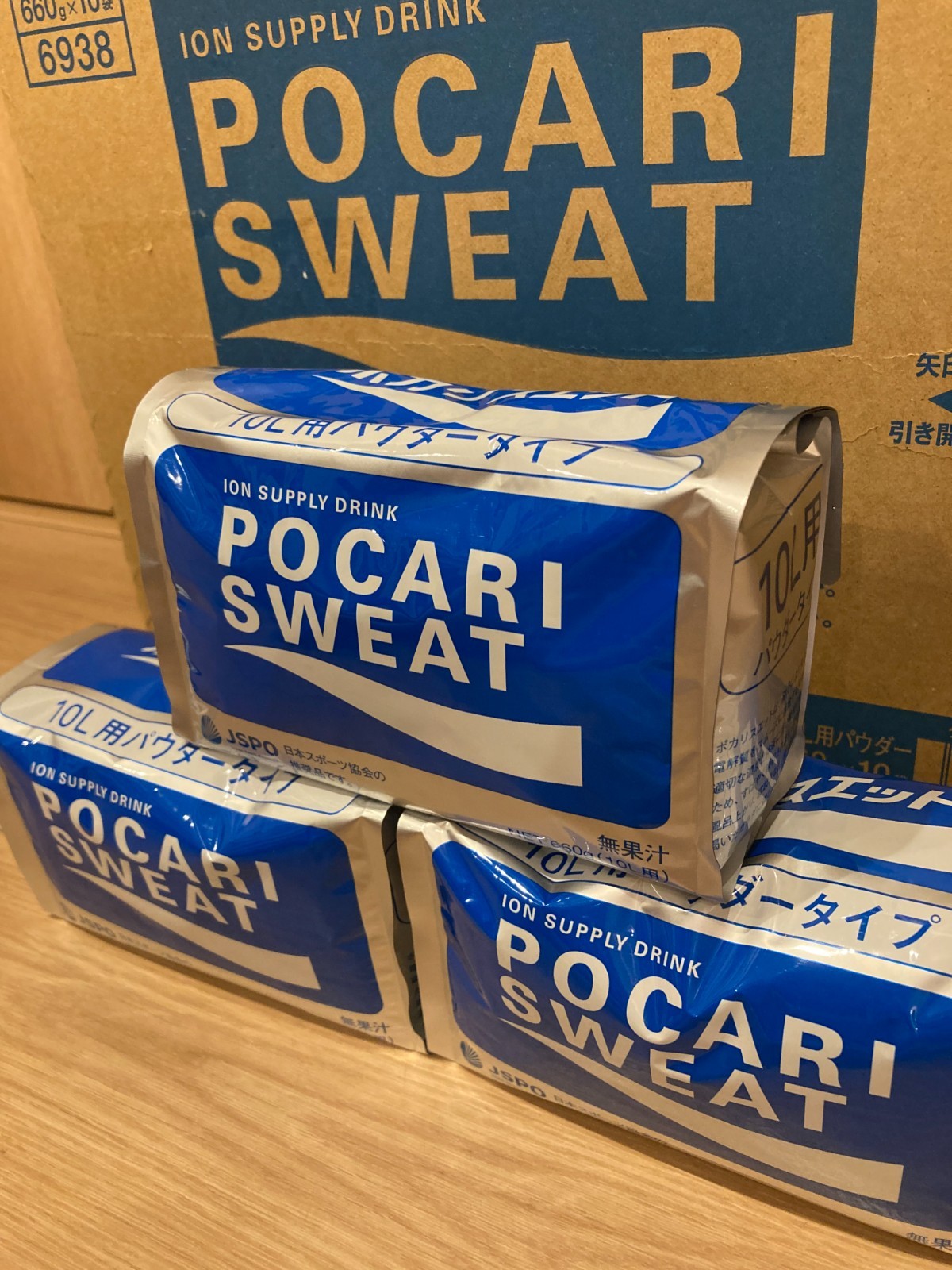 Otsuka Pocari Sweat Powder 740g For 10L x 10 bags Sports Drink NEW Japan