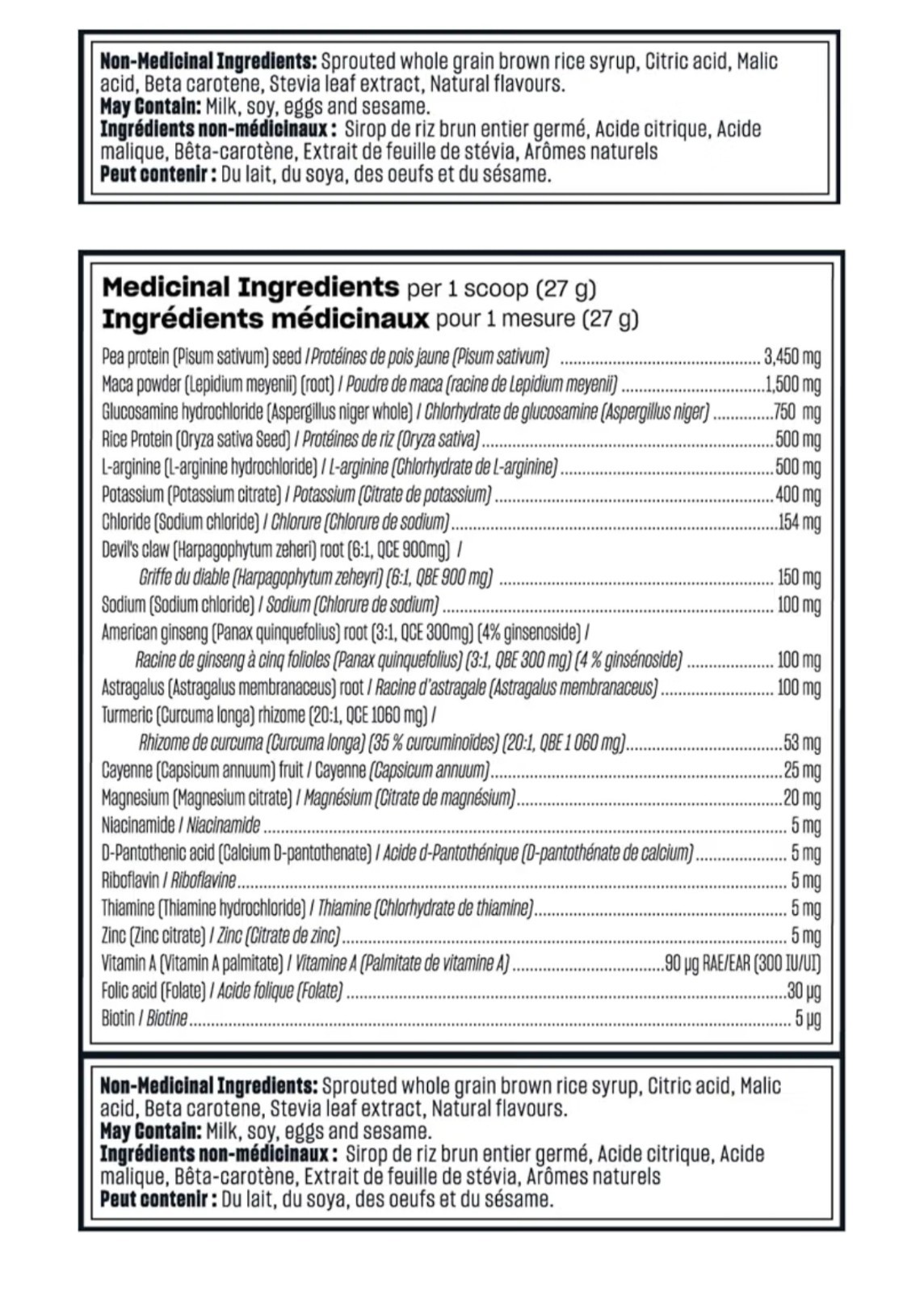 Vega Sport Pre-Workout + Recovery Bundle Berry Tropical 50 Servings