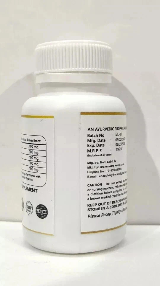 Gain Maxx Mass High Protein Mass Gainer Supplement 500mg Triple