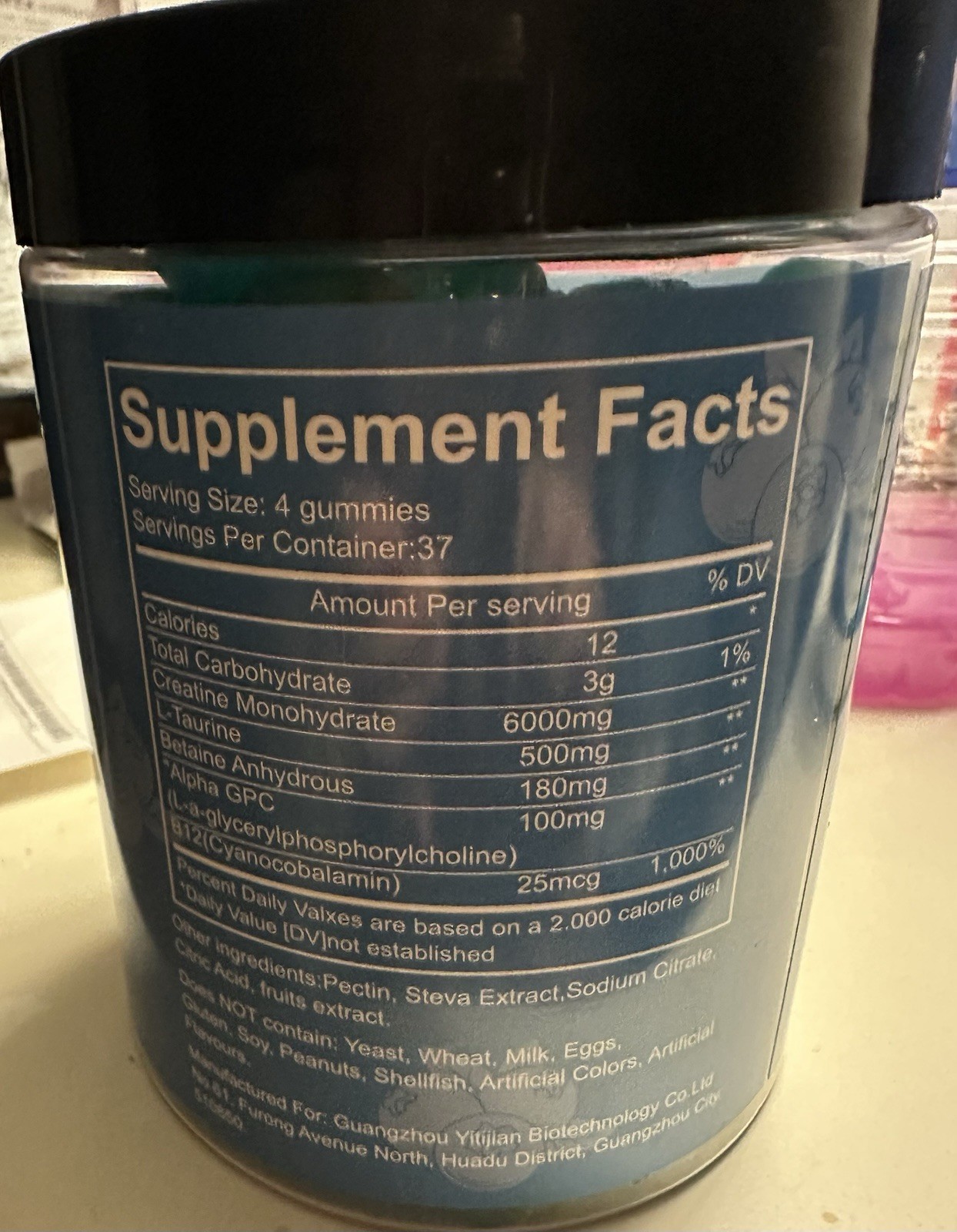 Rimgob Monohydrate Creatine Gummies*150*6000 Mg*exp.4/6/27*Blueberry*Sealed