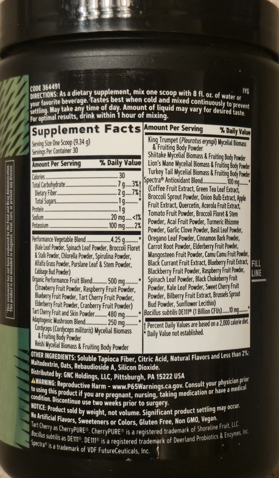 GNC AMP AMPLIFIED GREENS Powder 10oz (30 Serv) Blueberry Pomegra BEST BY 08/26