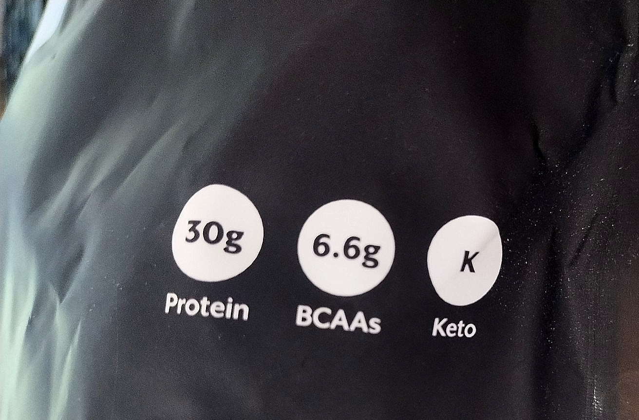 Promix Grass-Fed Whey Isolate Unflavored 2.5Lb. 30g Per Serving. 2027 Expiry.
