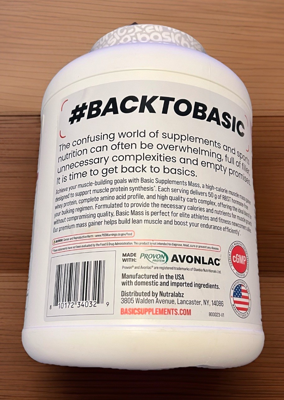 BASIC SUPPLEMENTS Mass Gainer Protein Powder Vanilla 6lb 12/27