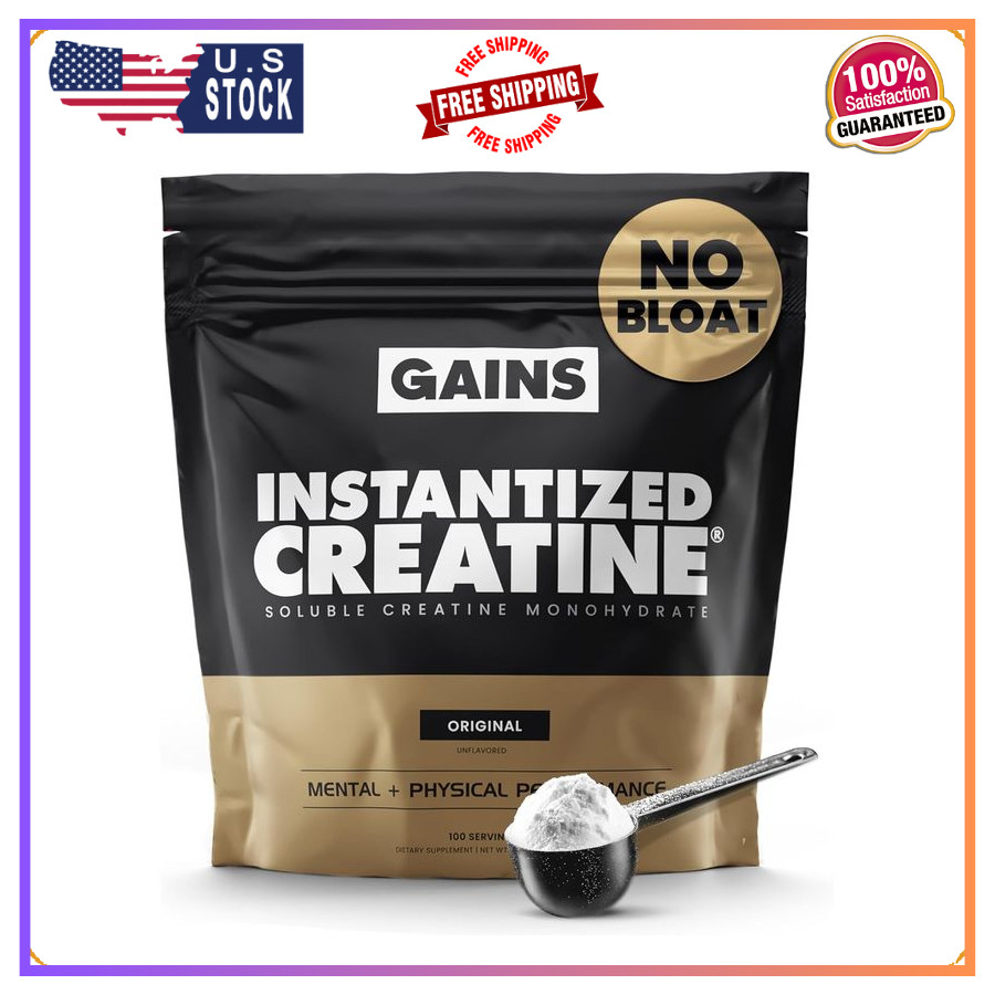 Gains in Bulk Creatine Monohydrate Powder Unflavored 100 Servings