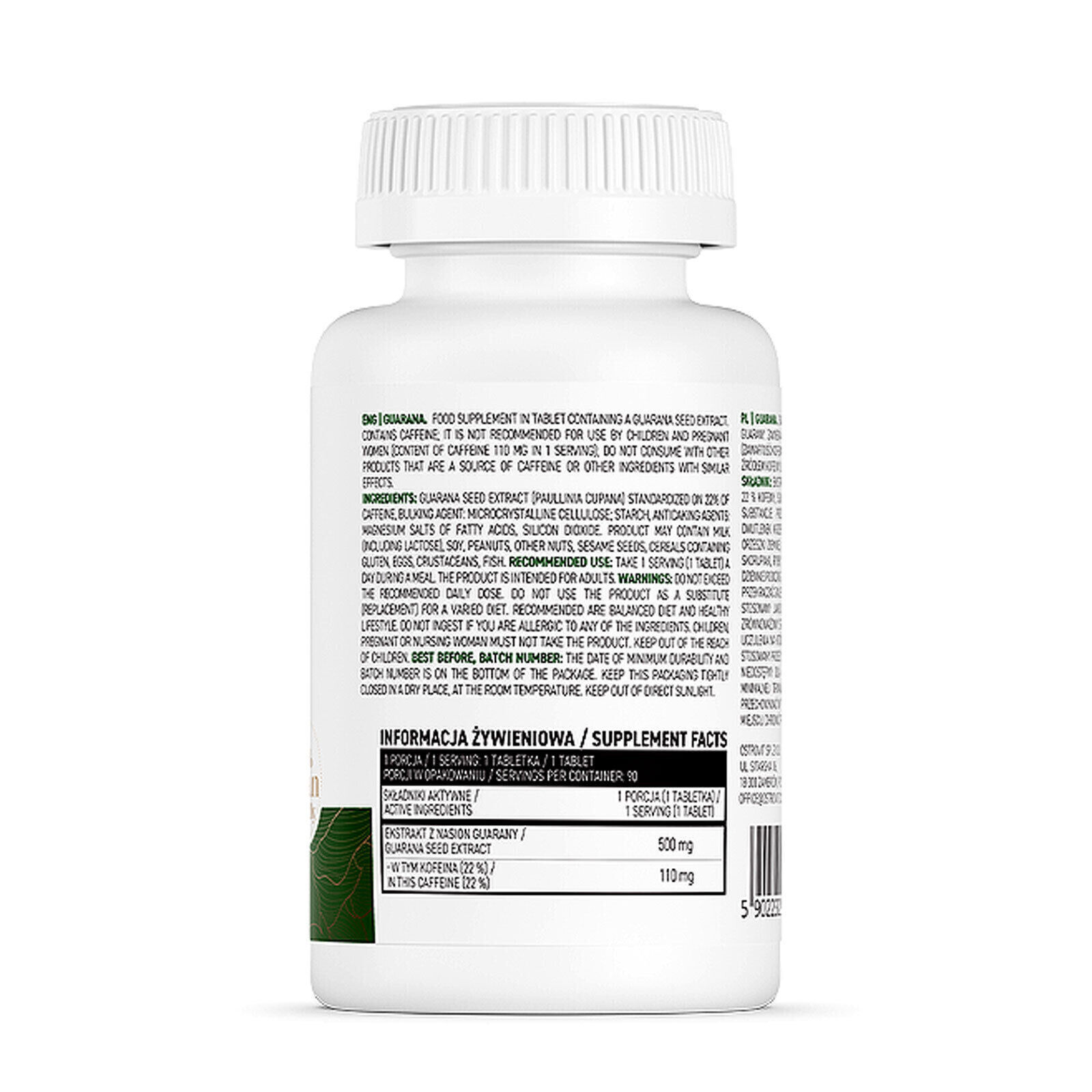 GUARANA – Pre-workout Energy & Focus Concentration Sexual Performance Caffeine