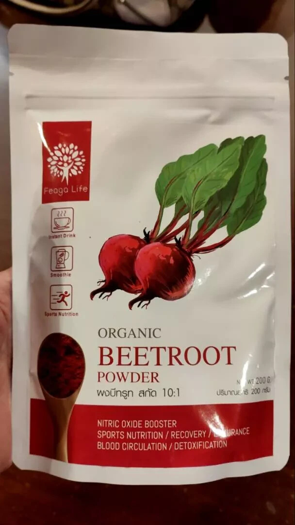 Organic Beetroot Powder Pre-workout for Athletes For Drinks Herbal Thai 200g