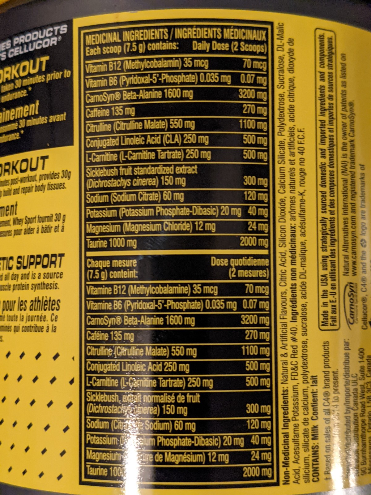 Cellucor C4 Pre-Workout (Ripped Sport) 30 Serving (225g) Strawberry-Watermelon