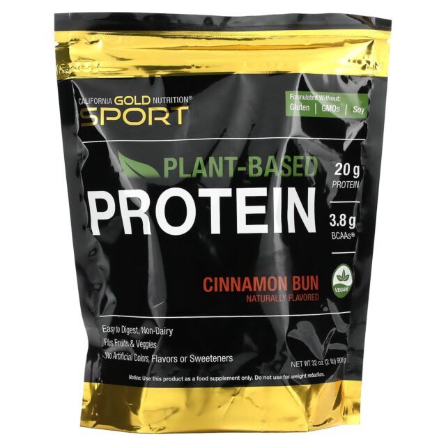 2 X California Gold Nutrition, Sport, Plant-Based Protein with Organic Brown Ric