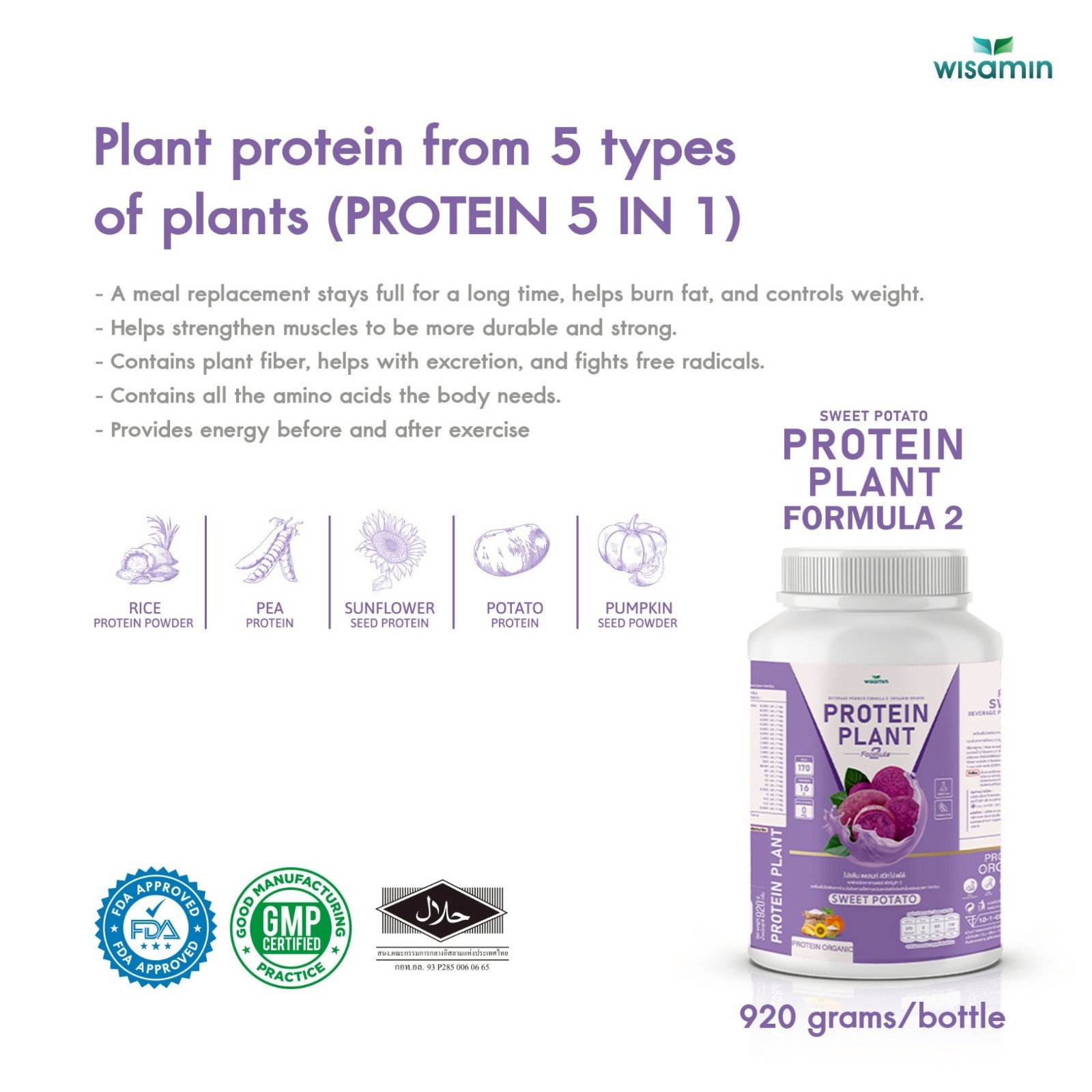 WISAMIN Plant Protein Sweet Potato F2 | 920g | Organic, Soy/Gluten-Free, Non-GMO