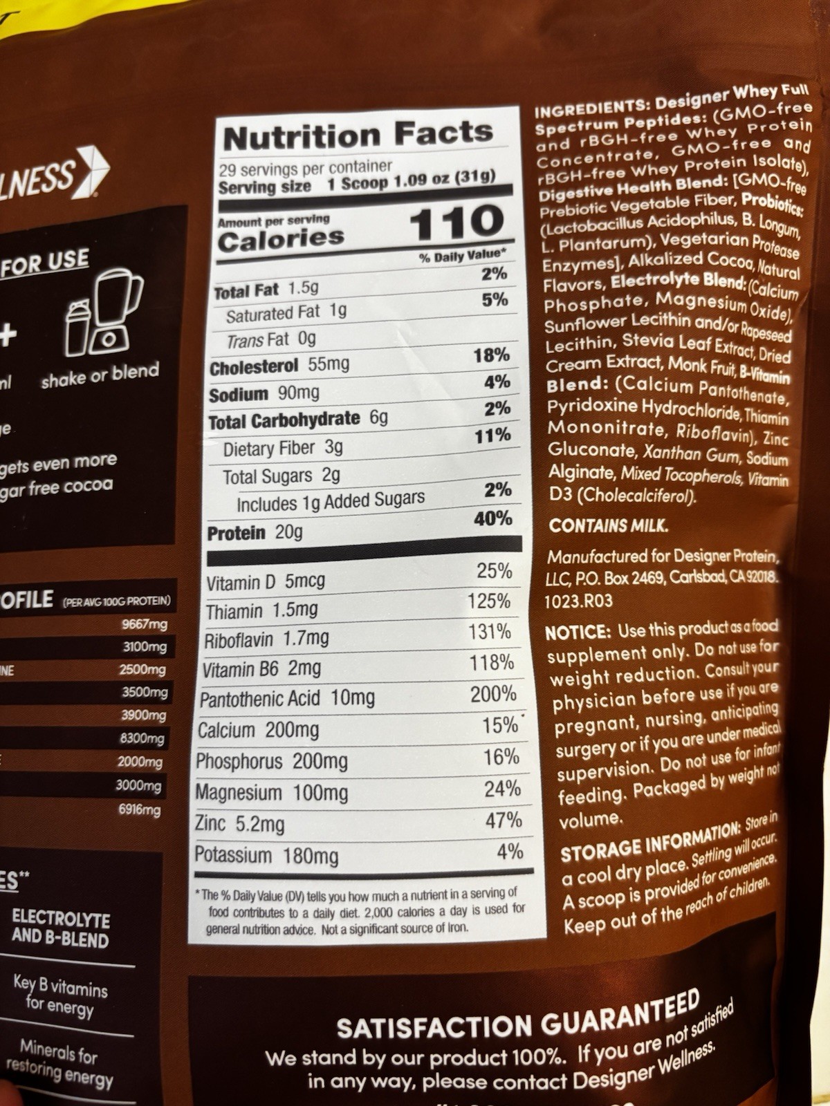 Designer Wellness Designer Whey Chocolate 20 Gram Protein Powder 2LB #242
