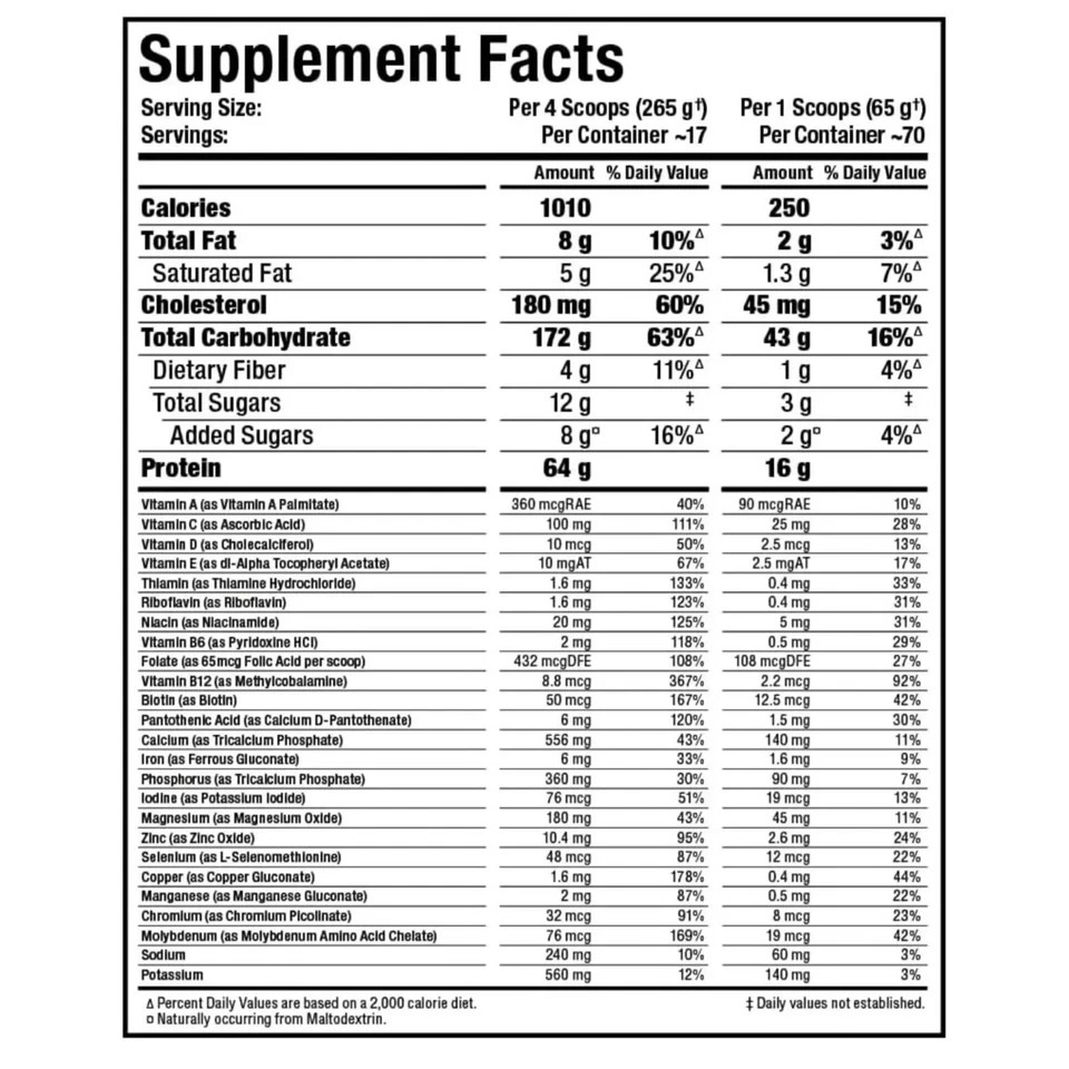 Allmax Nutrition – QuickMass Rapid Mass Gain Catalyst – Vanilla 10 lbs (4.54 kg)