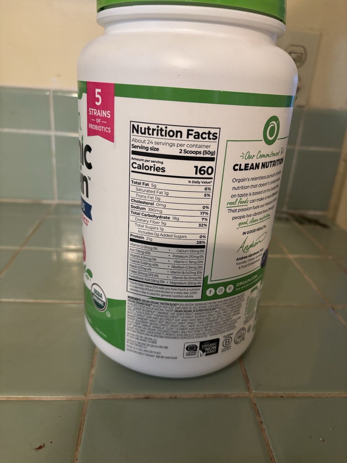 Organic Protein and Plant Based Protein Powder, Creamy Chocolate Fudge, 2.64 lbs