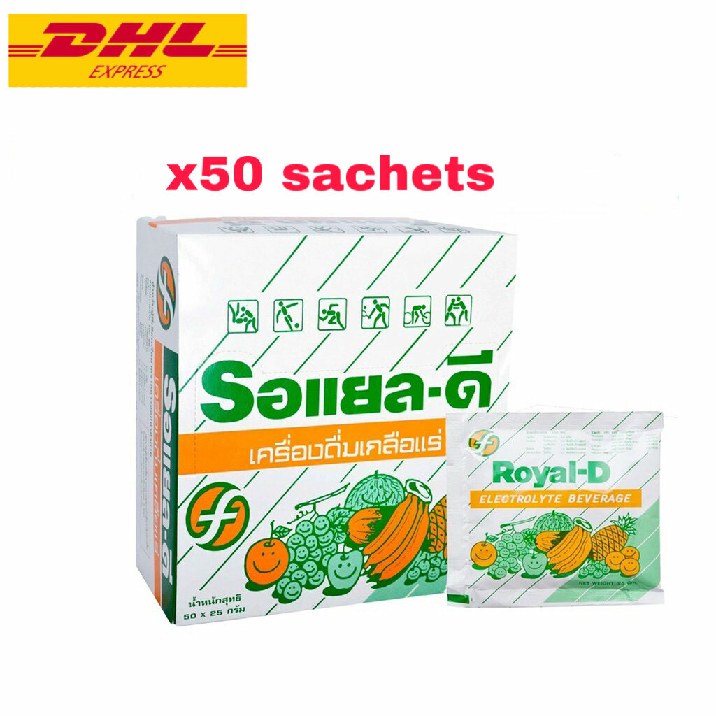 x50 sachets Electrolyte Health Sports Supplement Royal – D Powder Drink 25 g
