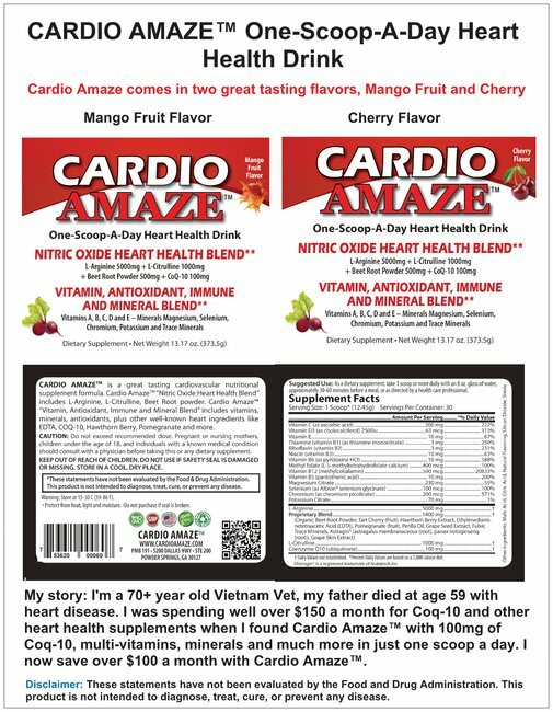 L-Arginine 5000mg, L-Citrulline 1000mg, Organic Beet Root, Cherry 3 Pk.