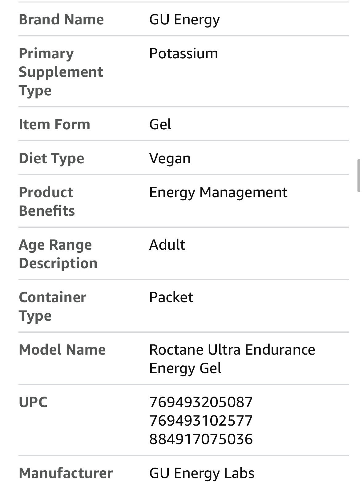 GU Roctane Gel Mixed Box Variety, 14ct. Box