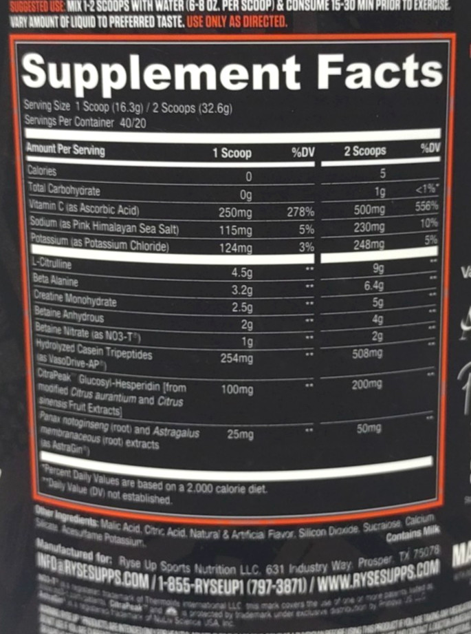 Ryse Up Pump Daddy V2 Non-Stim Pre-Workout 23 Oz 40 Servings Blue Raseberry