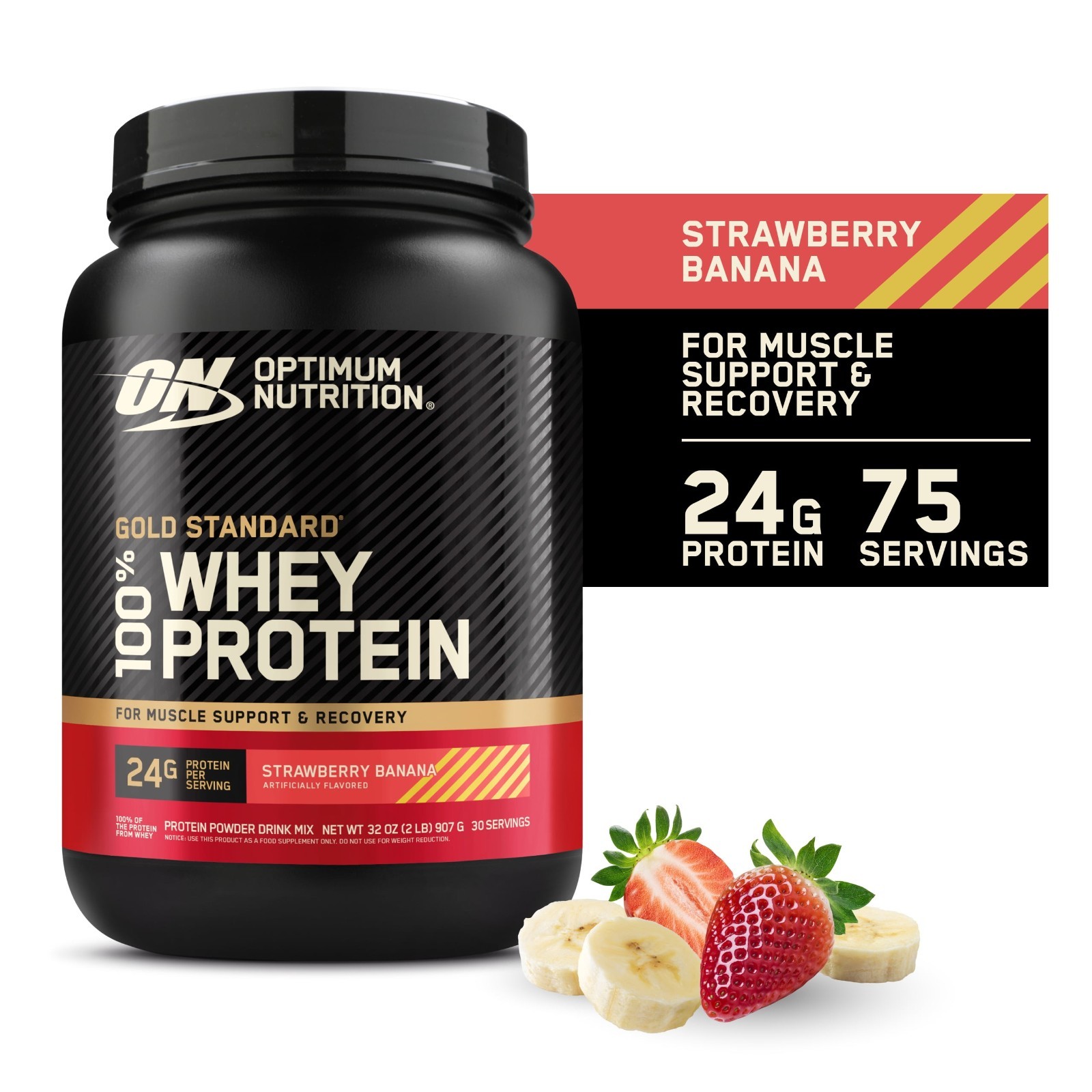 NEW Optimum Nutrition Gold Standard Whey Strawberry Banana 2 lb No Import Fee!!!