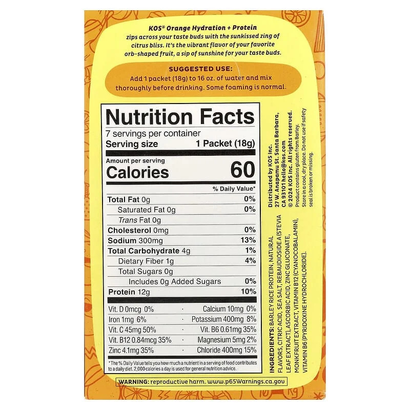 (Pack of 21) Hydration Protein Orange 0.63 Oz