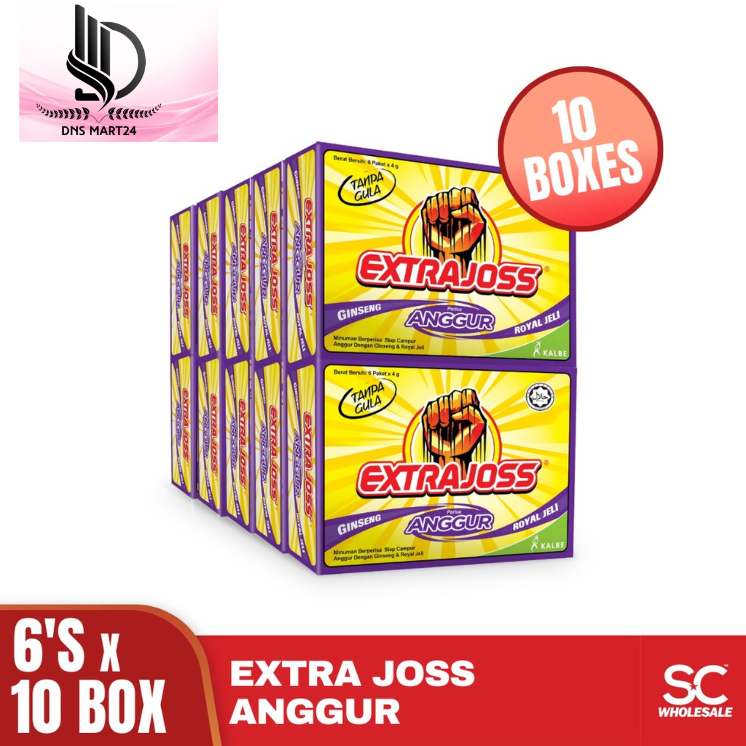1 BOX (60 Sachet) Extra Joss Grape Flavour Sugar Free Energy Drink Powder