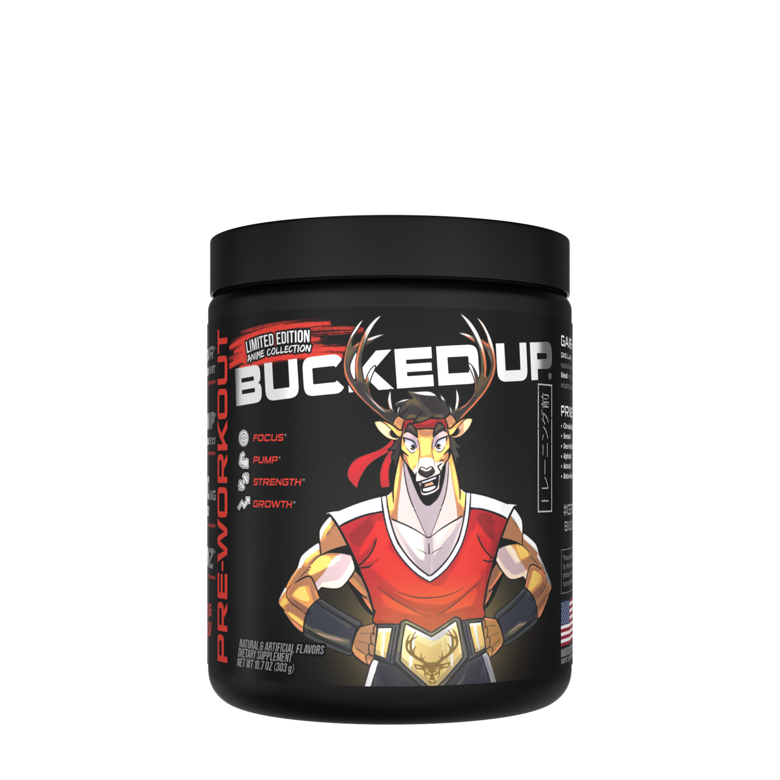 Pre-Workout – Yuzu & Peach (30 Servings)