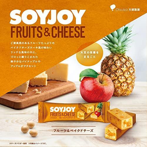 Otsuka Pharmaceutical Soyjoy Fruit & Baked Cheese 30g 24 pieces Soy Protein Bar