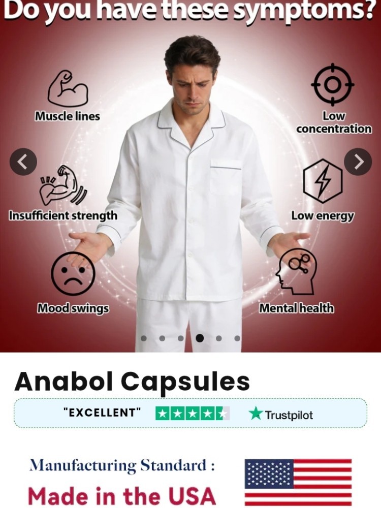 Anabol HardCore Made In USA 1 Bottle 60 Caps Muscle Building + Mental Clarity