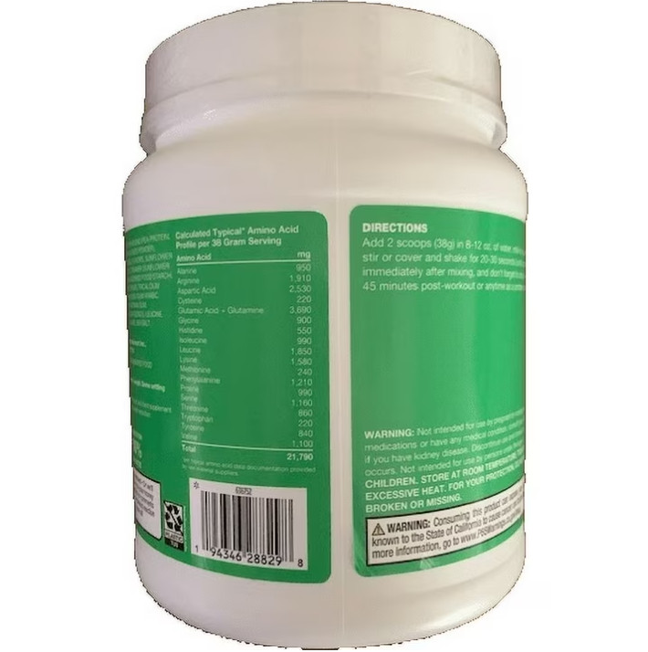 3 Pack Equate Plant-Based Protein Supplement, Smooth Vanilla, 13.4 Oz Pk
