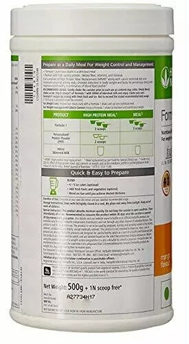 Herbal Life Nutrition Formula 1 Nutritional Shake Mix Strawberry Flavor 500 g fs