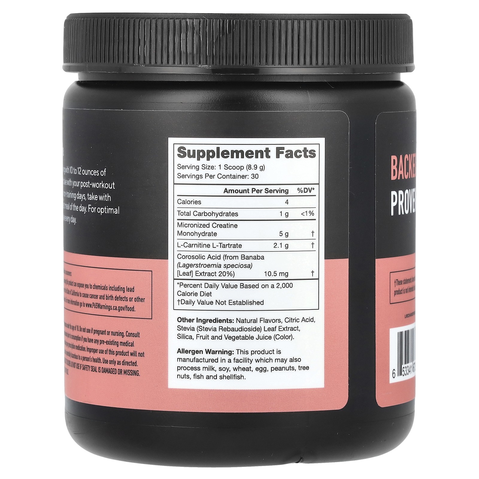 Recharge, Post-Workout Drink, Fruit Punch, 0.59 lbs (267 g)