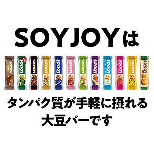 Otsuka Pharmaceutical Soyjoy Almond & Chocolate 30g x 24 pieces Soy Protein Bar