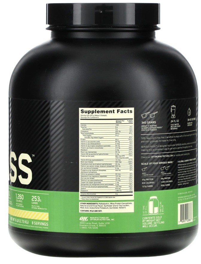Serious Mass™, Banana, 6 lb (2.72 kg) 8/27