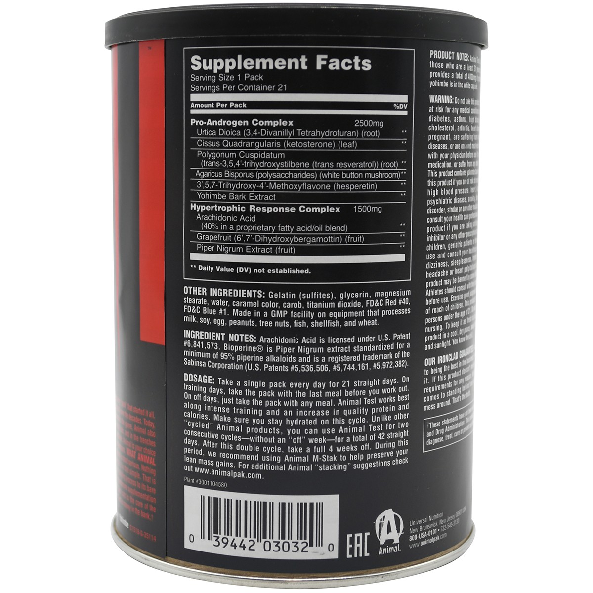 Universal Nutrition Animal Test – 21 Packs – Helps to Increase Testosterone