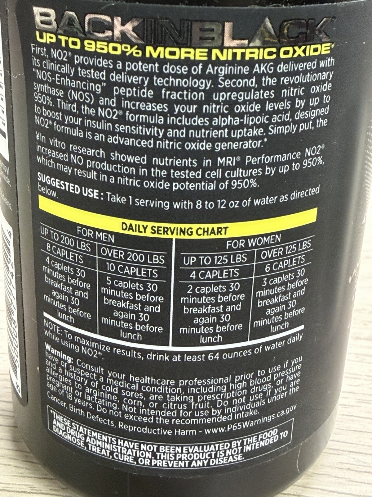 MRI Performance NO2 3,000mg Nitric Oxide Booster L-Arginine AAKG 90 Caplets