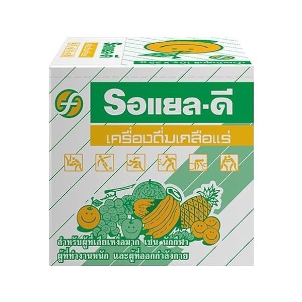 Royal D Electrolyte Health Sports Supplement Powder Drink 10 sachets /box
