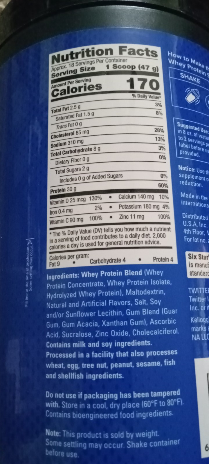 100% Whey Protein plus Kelloggs Frosted Flakes, 1.81 lbs, approx 18 servings