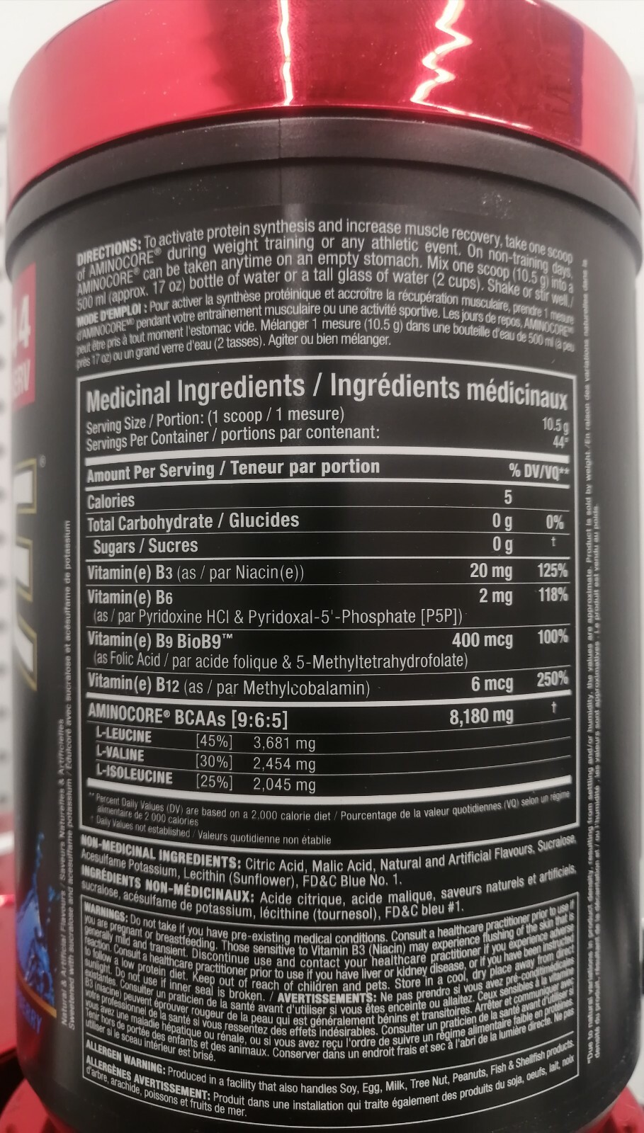 Allmax Aminocore BCAA – 1.02 lbs (462 g)