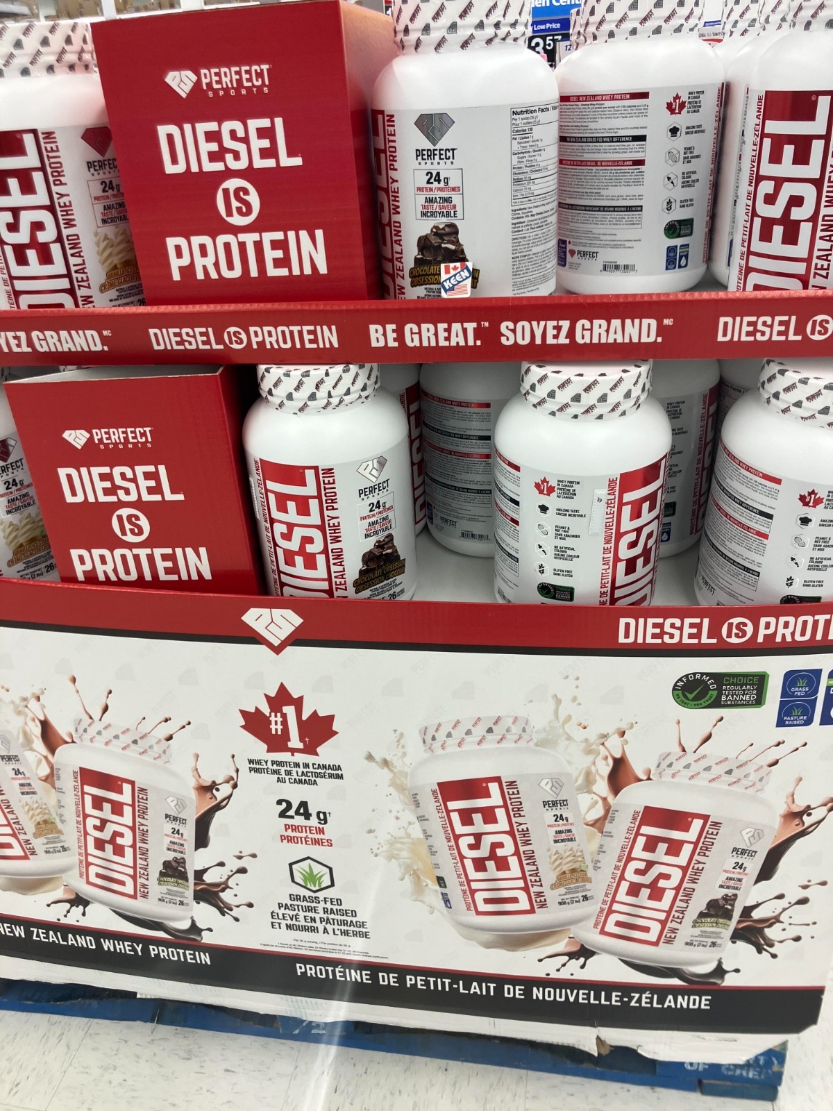 AiWawa CA, PERFECT Sports Whey Protein Powder 2 lbs (908 g) 26 Servings